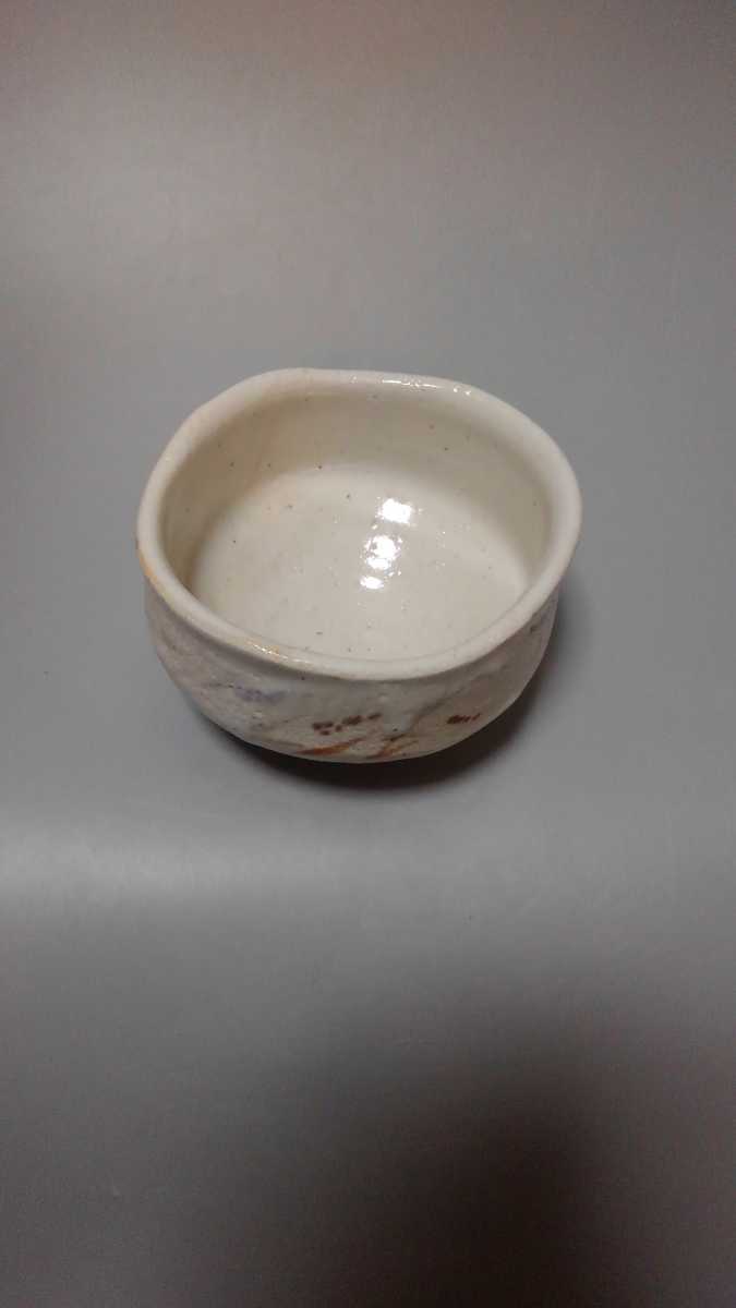 細川護煕 志野 茶碗【共箱】 | bergosafety.com.br