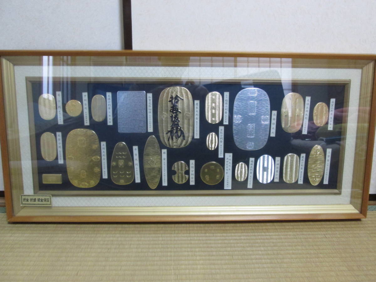 ヤフオク! - 即決/美品/江戸時代 小判 大判 レプリカ 24KGP...