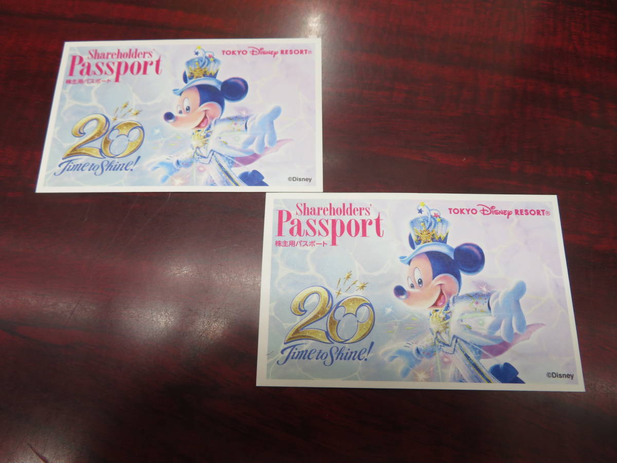 東京ディズニーリゾート 株主優待券パスポート　有効期限: 2022年6月30日×2枚セット_画像1