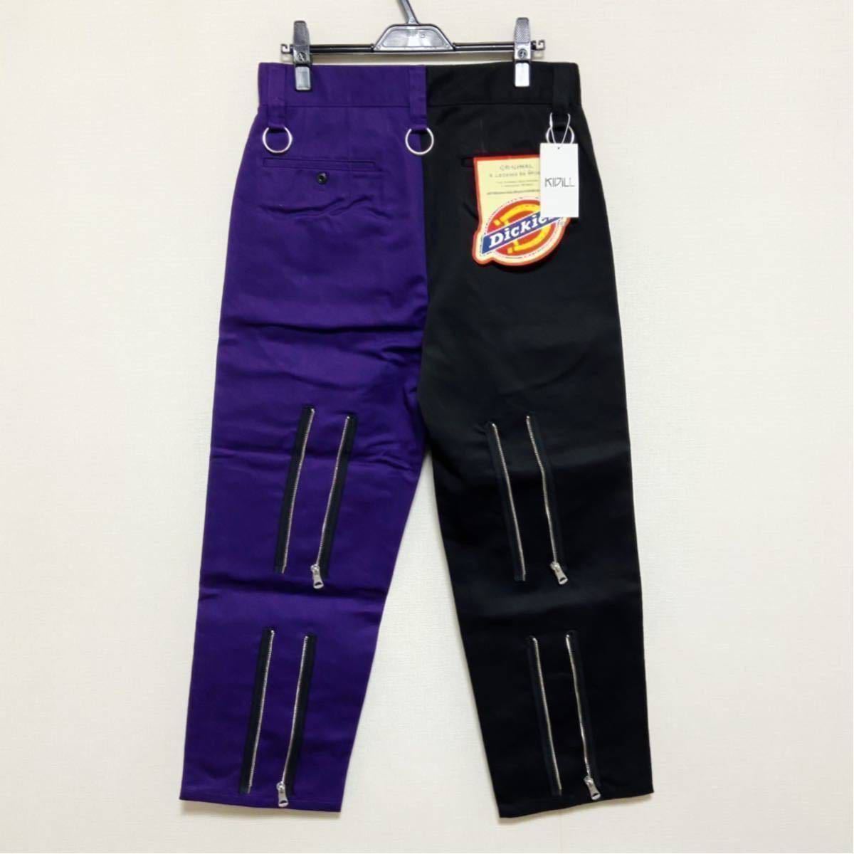 【KIDILL × Dickies】Bondage Pants ◆新品未使用 46 KL500 コラボレーション ボンテージパンツ ワークパンツ 【キディル ディッキーズ】
