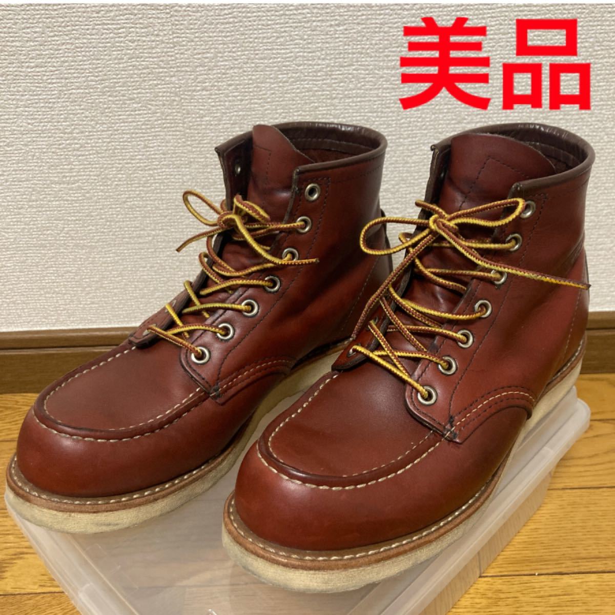 楽天 送料無料 REDWINGレッドウィング9106アイリッシュセッター25.0cm