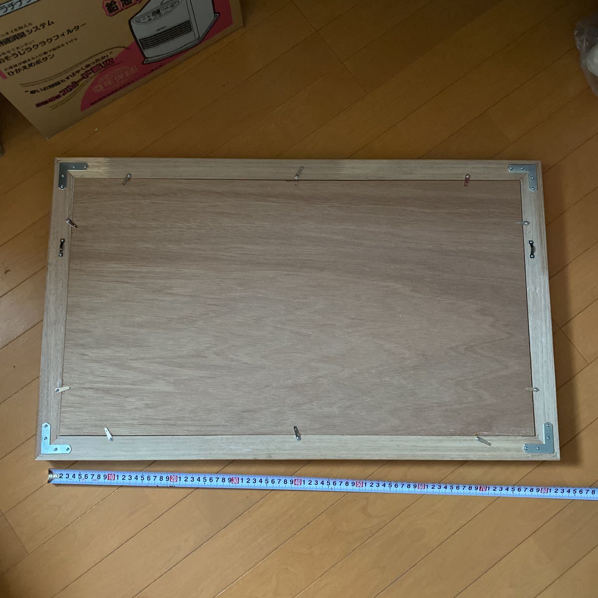 item_image_8
