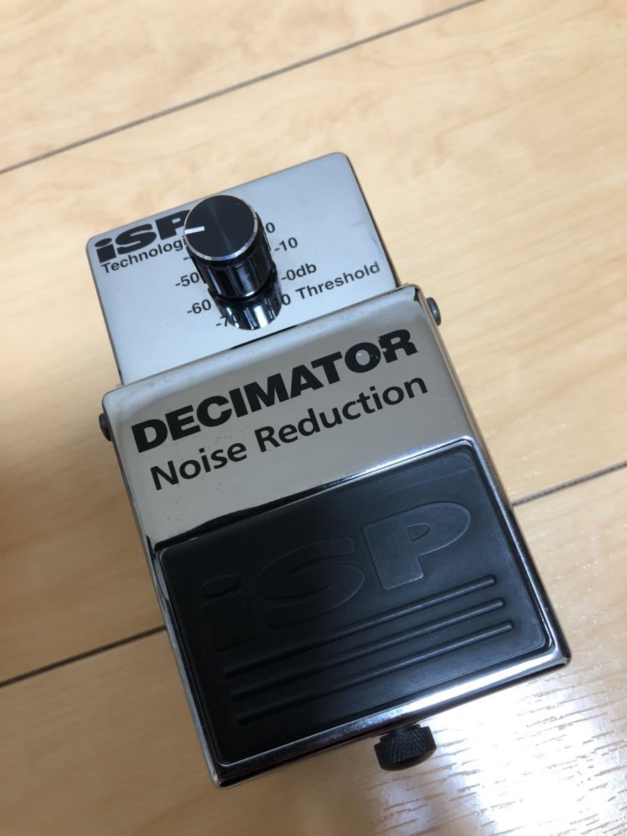 美品】iSP DECIMATOR ノイズリダクション www.gastech.com.tr
