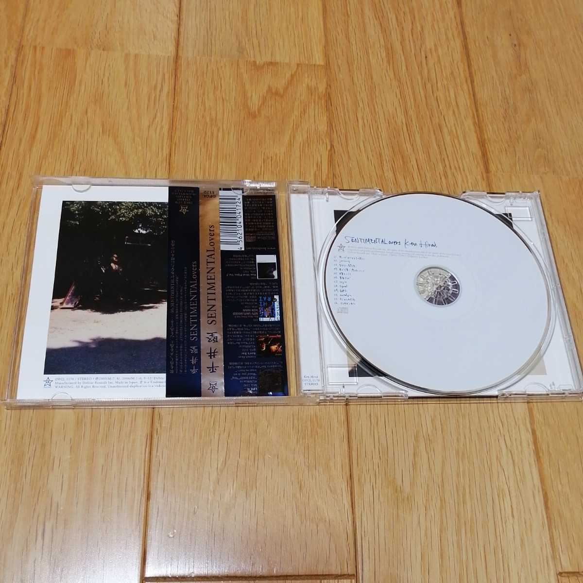 CD 平井堅 SENTIMENTALovers_画像3