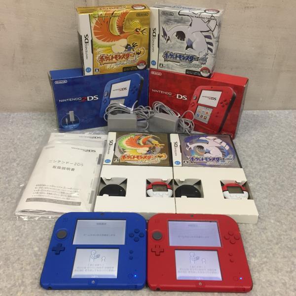 2台セット ニンテンドー2ds レッド ブルー ポケウォーカー付き ポケモンdsソフト2本 ハートゴールド ソウルシルバー 44ay0329 ニンテンドー3ds本体 売買されたオークション情報 Yahooの商品情報をアーカイブ公開 オークファン Aucfan Com 2台セット ニンテンドー2ds レッド ブルー ポケウォーカー付き ポケモンdsソフト2本 ハートゴールド ソウルシルバー 44ay0329 ニンテンドー3ds本体 売買されたオークション情報 Yahooの商品情報をアーカイブ公開 オークファン Aucfan Com