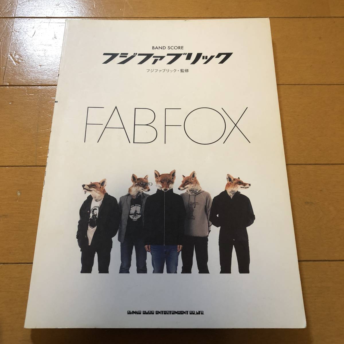 フジファブリック 500円引きクーポン FAB FOX スコア 送料無料 激安 お買い得 キ゛フト