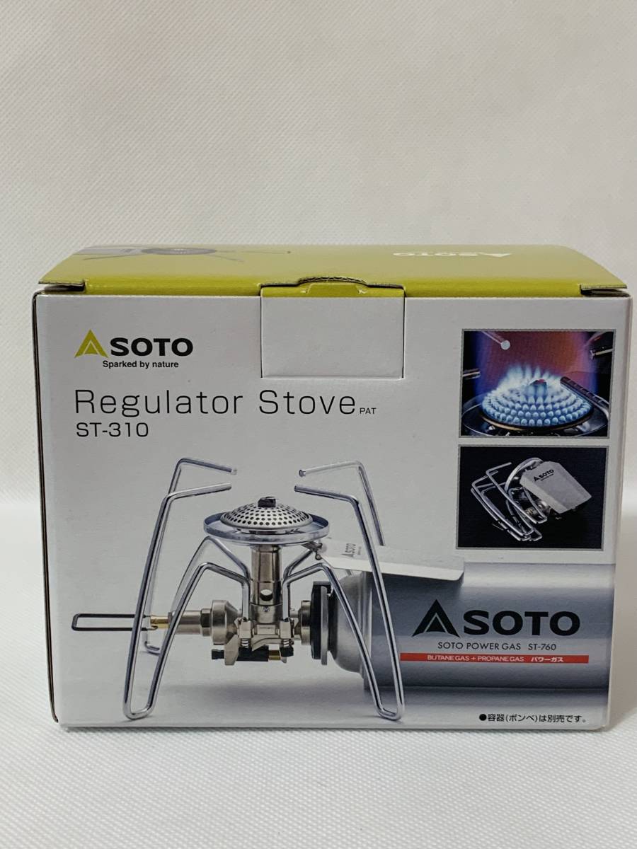 【激安セール】 SOTO/ソト レギュレーターストーブ ST-310&ST-7601の2点セット - ストーブ/コンロ