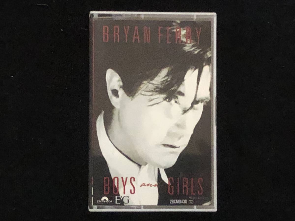 【美品】BRYAN FERRY(ブライアン・フェリー) カセットテープ 「BOYS and GIRLS」_画像1