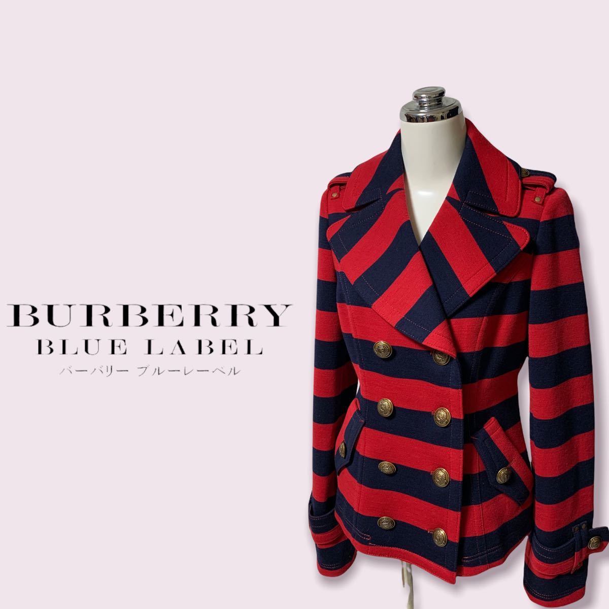 特売 BURBERRY 本物 Pコート バーバリー サイズ38 by10. ブルー