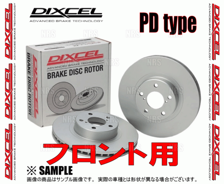 DIXCEL ディクセル PD type ローター (フロント) サクシード/プロボックス/ハイブリッド NCP160V/NCP165V/NSP160V/NHP160V (3119143-PD_画像2