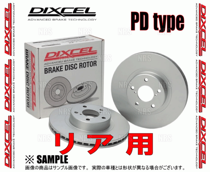 DIXCEL ディクセル PD type ローター (リア) インプレッサ STI GDB 00/8～04/5 ブレンボ (3657012-PD_画像2
