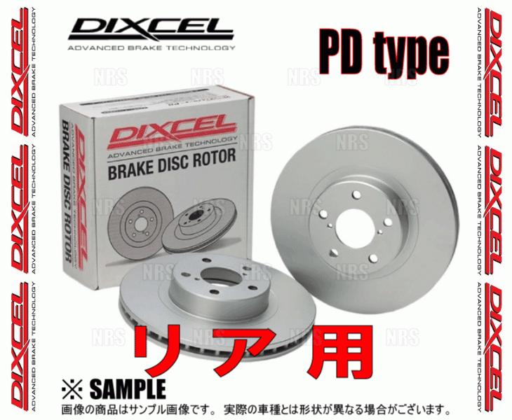 DIXCEL ディクセル PD type ローター (リア) インプレッサ スポーツワゴン GG2/GG3/GG9/GGA/GGC/GGD 00/8～07/6 (3652826-PD_画像2