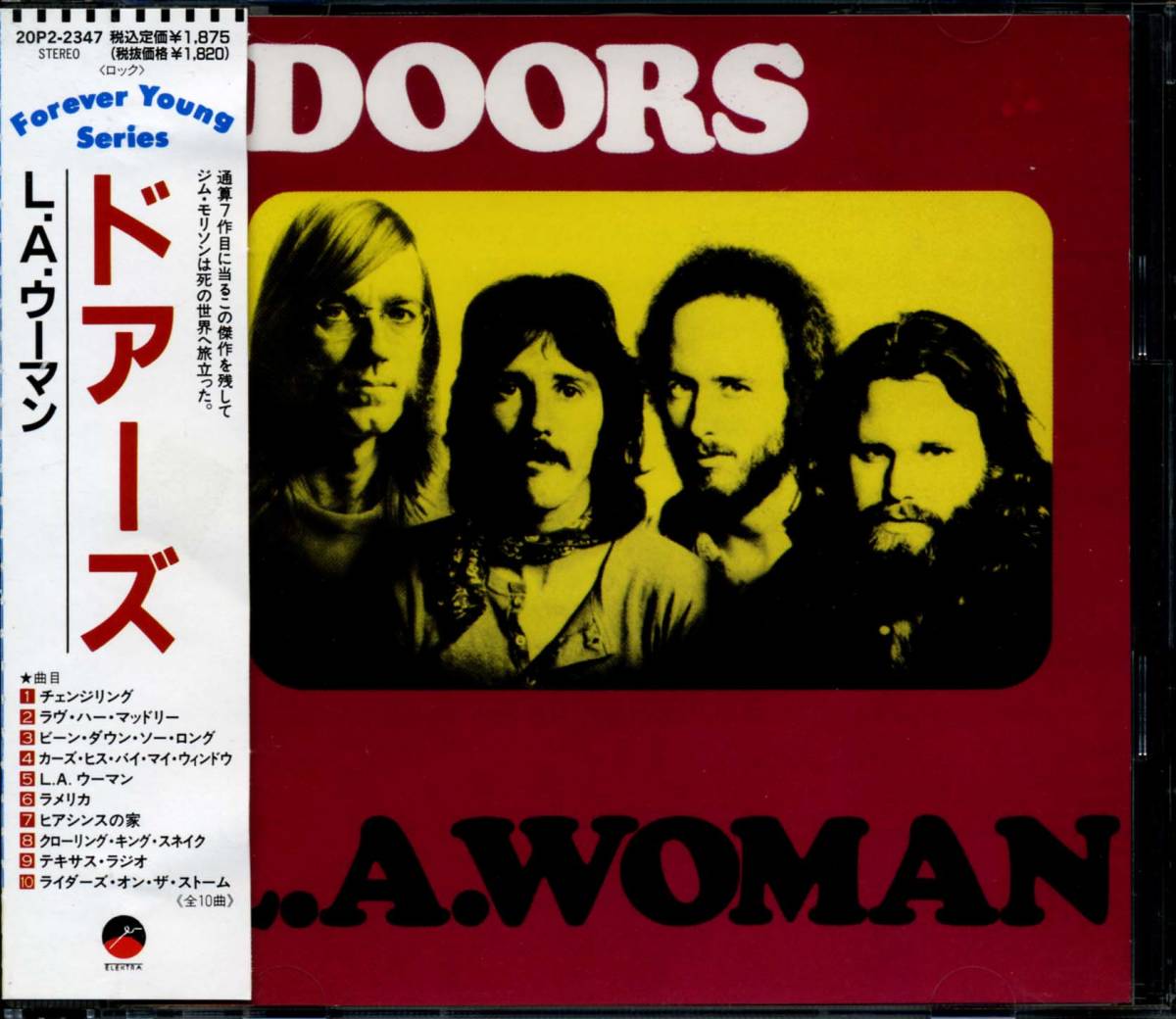 The DOORS*L.A. Woman [ дверь z,Jim Morrison, Jim molison]