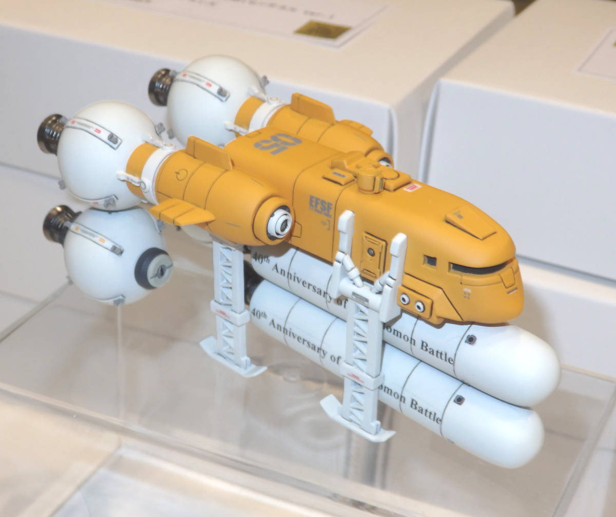 C3 AFA 1/144 パブリク突撃艇 ガレージキット ガレキ レジン JAF C3 AFA 1/144 パブリク突撃艇 ガレージキット ガレキ レジン JAF