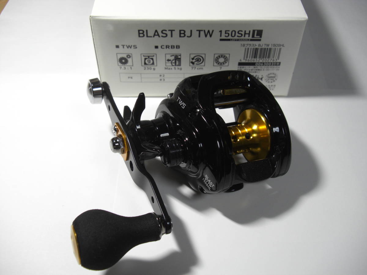 ダイワ 18ブラスト BJ TW 150SHL 中古品　SLJ キャスト可能　タイラバ、タチウオ、ライトジギングに最適_画像1