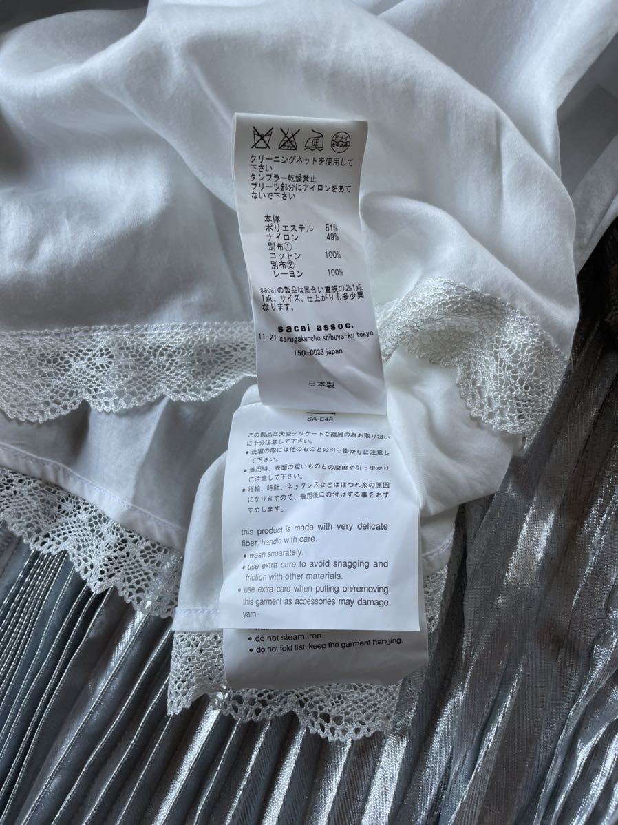 3新品 sacai luck レディース プリーツスカート ペチコート付き 15SS サイズ 3 M サカイ ラック グレー スカート