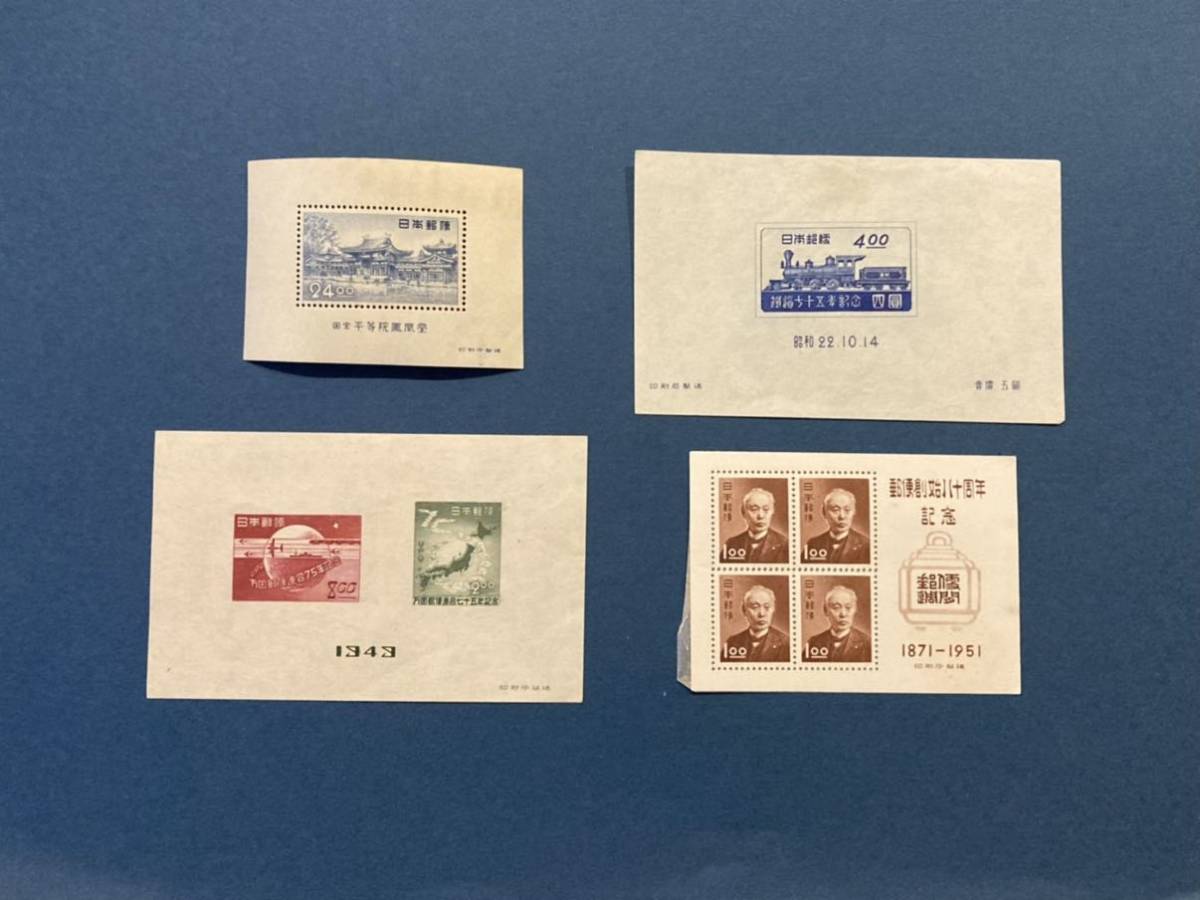切手　各種切手シート　4種　一部グラシン紙張り付き有り。_画像1