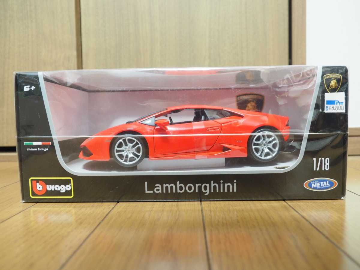  free shipping BBurago Bburago 1/18 Lamborghini ula can red BUR11038R ②