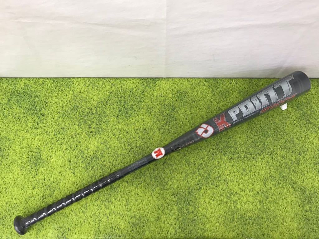 K-POINT STRONG ディマリニ・ケーポイント ストロング 野球 バット