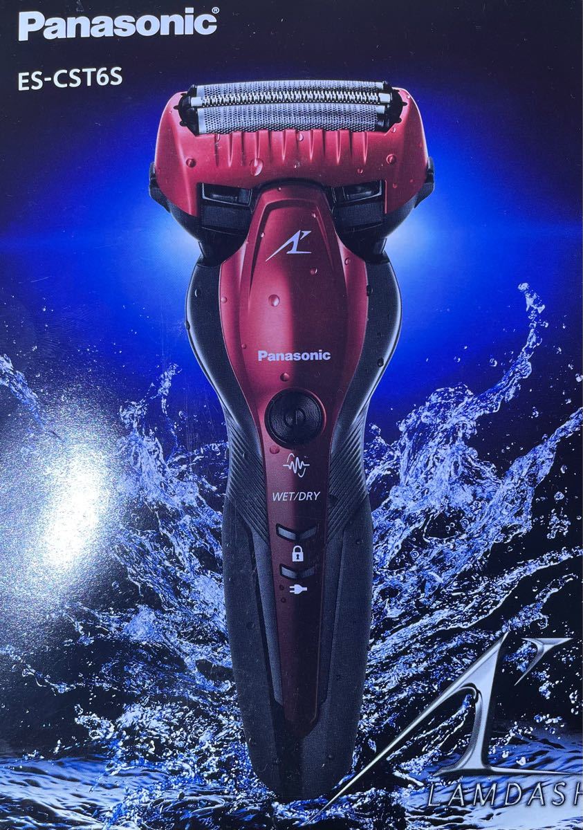 予約販売】本 推奨品 Panasonic リニアシェーバー 3枚刃 ラムダッシュ 白ESCST2TW ES- 予約販売】本 推奨品 Panasonic リニアシェーバー 3枚刃 ラムダッシュ 白ESCST2TW ES-