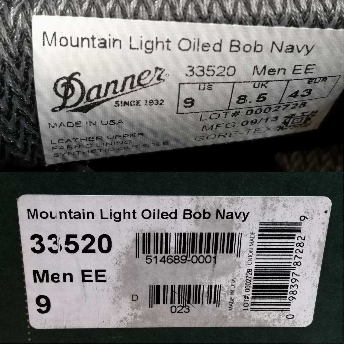 Danner MOUNTAIN LIGHT OILED BOB Navy GORE-TEX 9EE 27.0cm ダナー マウンテンライト オイルドボブ スエード レザー ブーツ 33521 訳あり
