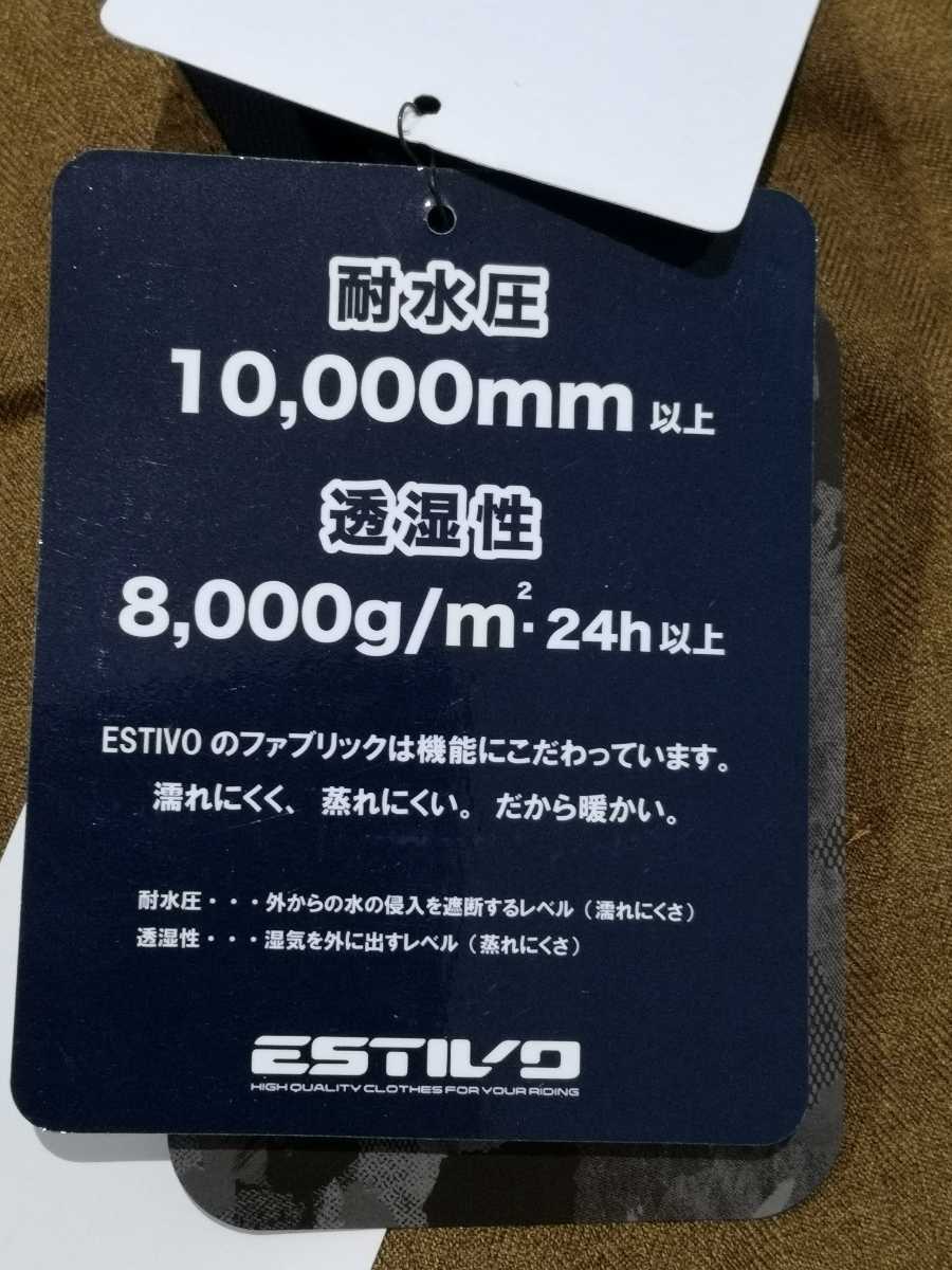 ESTIVO EV DOPE JKT メンズM エスティボ スノーボードウェア ESTIVO EV DOPE JKT メンズM エスティボ スノーボードウェア