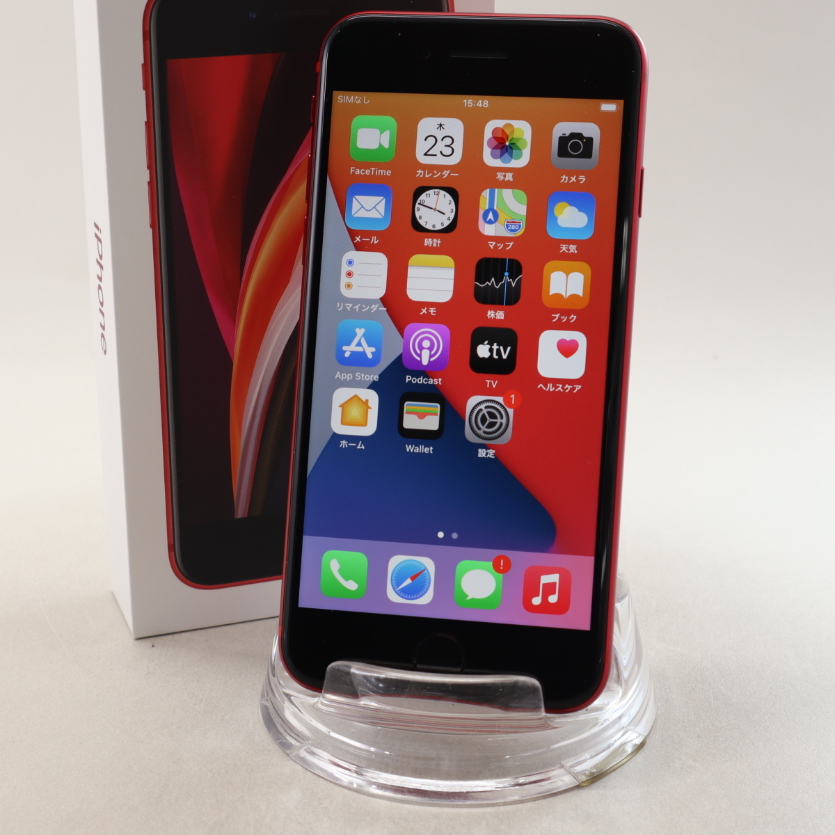 Apple iPhoneSE 64GB (PRODUCT)RED (第2世代) A2296 MHGR3J/A バッテリ