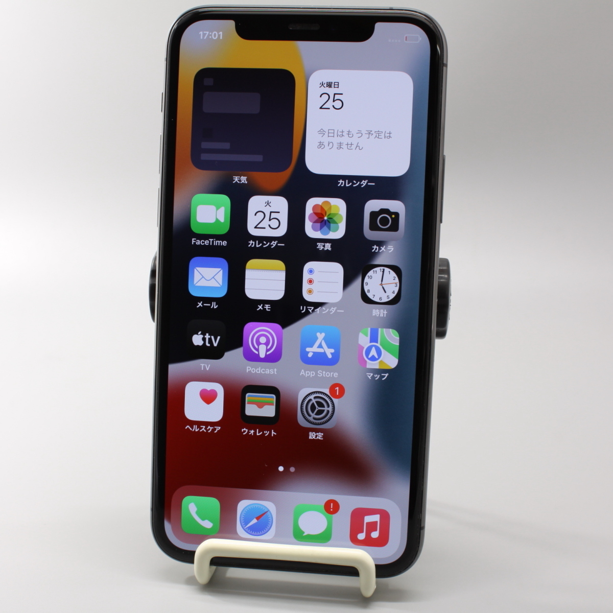 Apple iPhone11 Pro 256GB Space Gray A2215 MWC72J/A バッテリ86