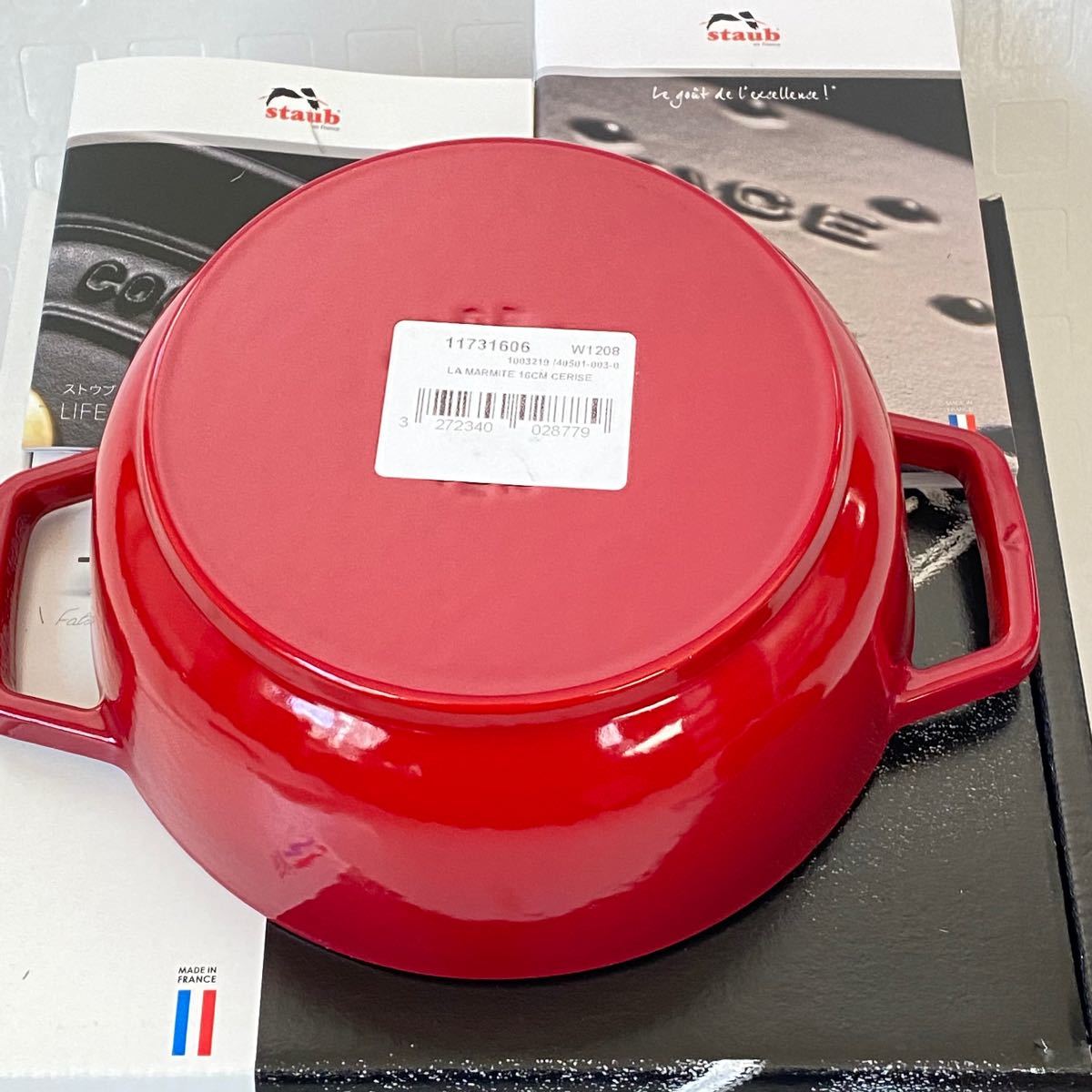 新品Staub ストウブ Wa-NABE ワナベ S サイズ 16cm チェリー 新品Staub ストウブ Wa-NABE ワナベ S サイズ 16cm チェリー