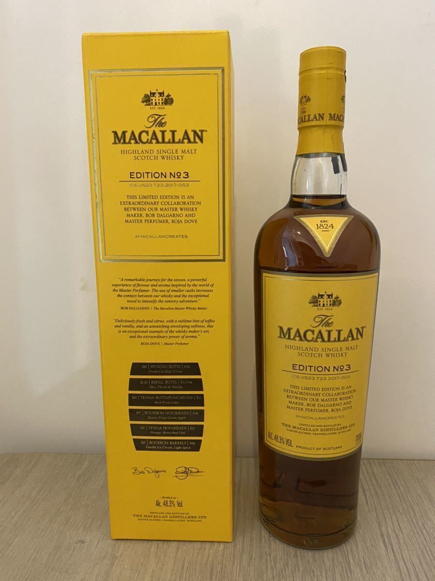 春色3カラー✧ マッカラン MACALLAN EDITION No.3 2本 - 通販 - www
