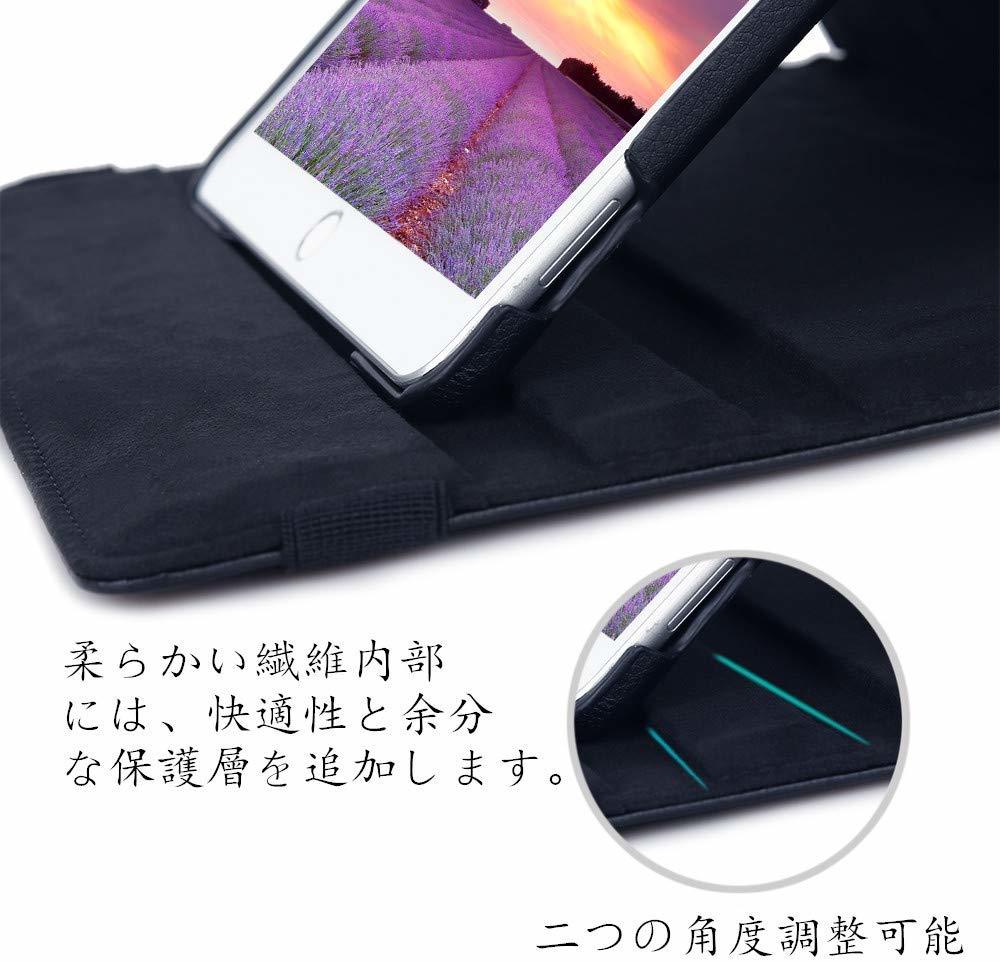 iPad mini ケース (青) newモデル mini4 mini5 合革レザー 360回転 スタンドケース 耐衝撃 多角度 シンプル アイパッド保護カバー_画像4