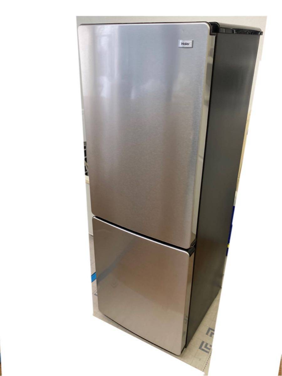 贈り物 Haier 173L ステンレス 2ドア アーバンカフェシリーズ JR-XP2NF173F 2021年製 冷凍冷蔵庫 ハイアール -  100リットル～
