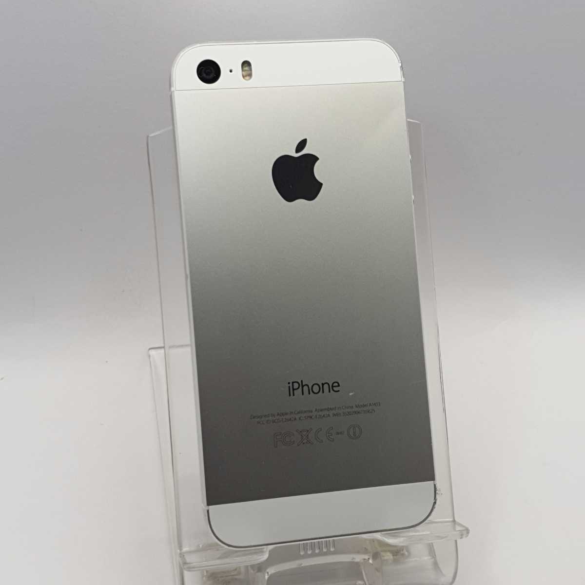 Apple iPhone 5S 64GB docomo_画像2