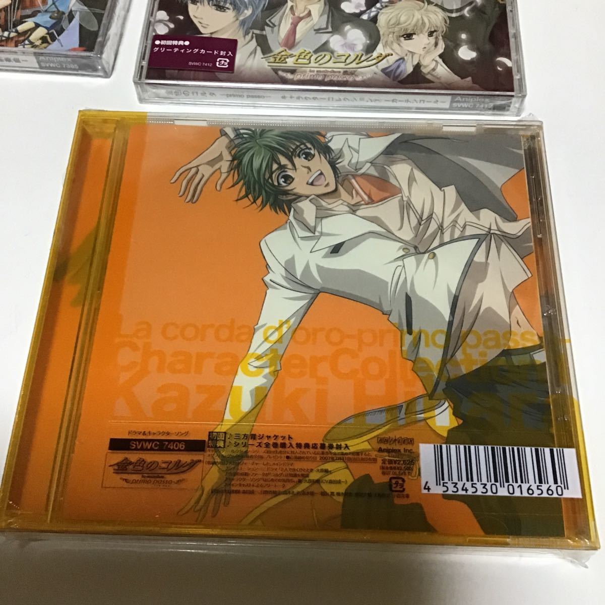 item_image_6