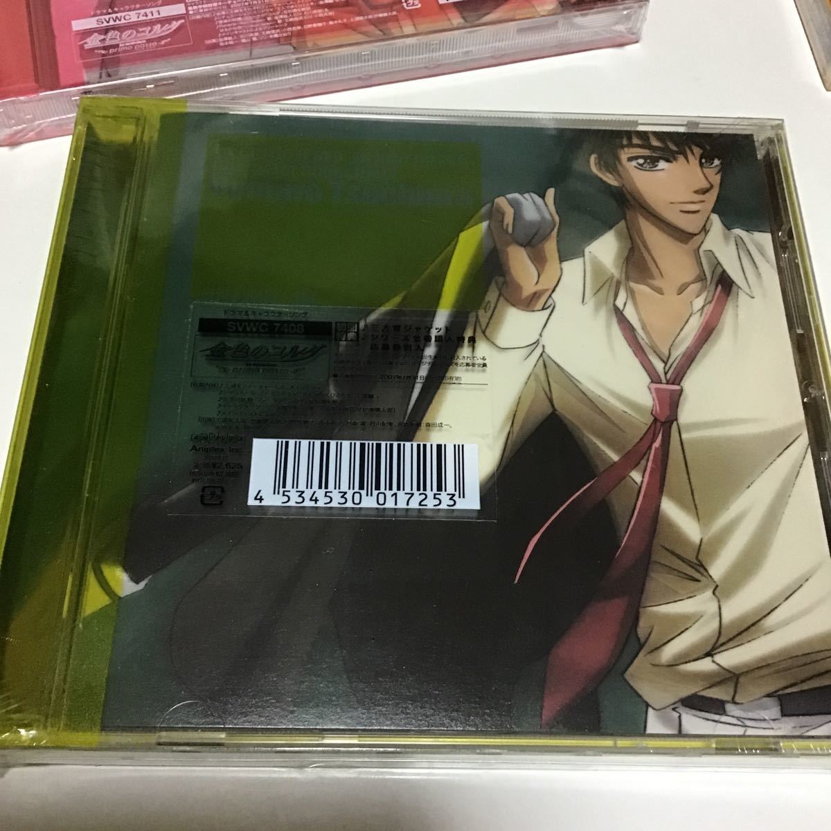 item_image_8