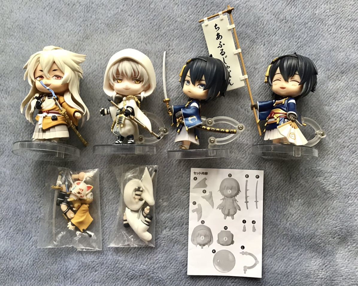 ジャンク 刀剣乱舞 ねんどろいど 三日月宗近 小狐丸 鶴丸国永 Cheerful Ver ちあふるじゃぱん 4体セット 笑顔 その他 売買されたオークション情報 Yahooの商品情報をアーカイブ公開 オークファン Aucfan Com