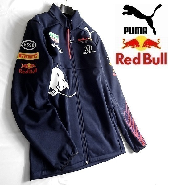 PUMA プーマ 2021 Red Bull Racing レッドブルコレクション 定価2.4万 レプリカ ソフトシェル ジャケット 763106 01 XL ▲050▼kkf0981b