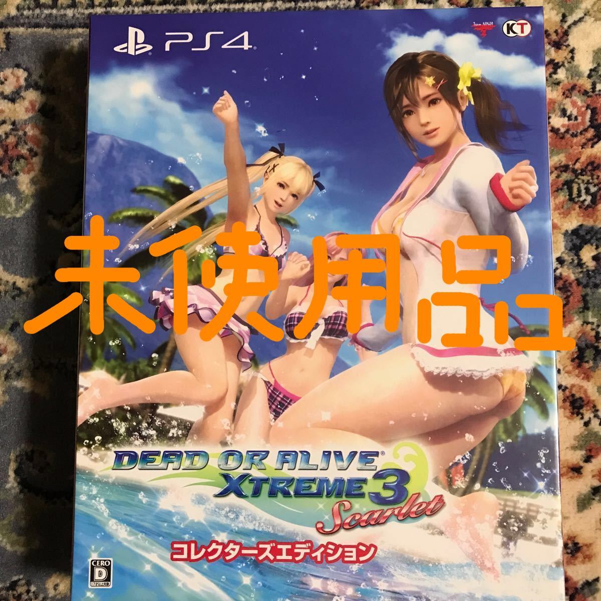 流行のアイテム DEAD OR ALIVE Xtreme 3 Scarlet コレクターズエデ