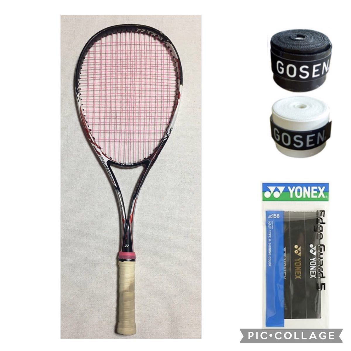 YONEX ヨネックス 軟式テニスラケット FLR7S F-LASER ソフトテニス グリップテープ エッジガードサービス