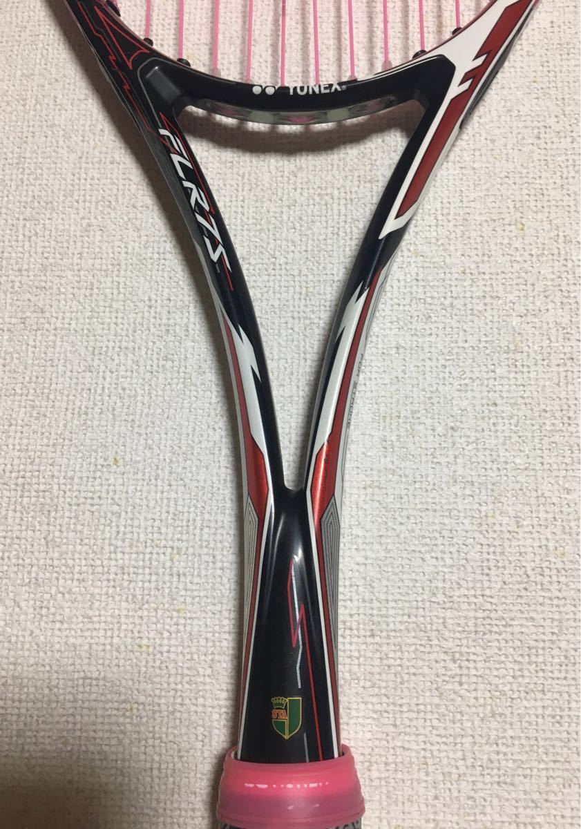 休日限定 YONEX ヨネックス 軟式テニスラケットケース 新品未使用