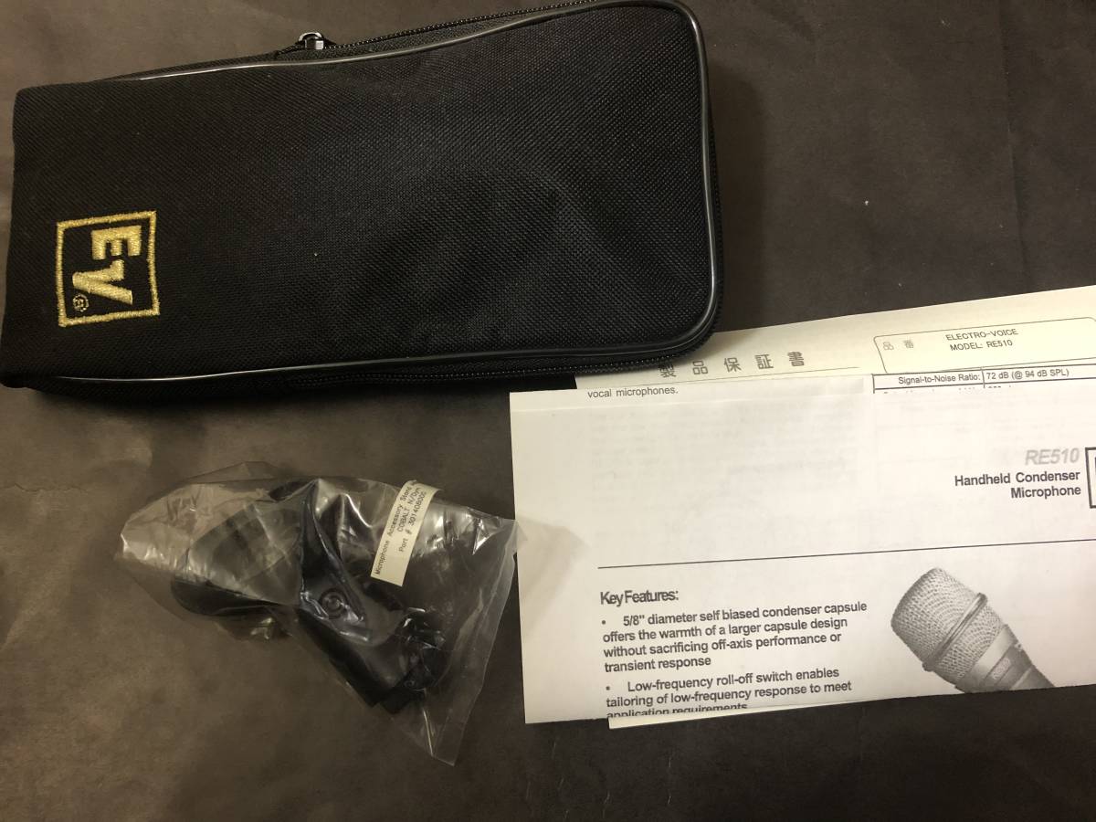 最安値得価 ヤフオク! - 展示品 保証あり Electro-Voice ( エレクトロボ... 限定品格安