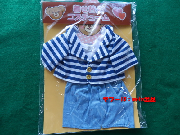 item_image_1