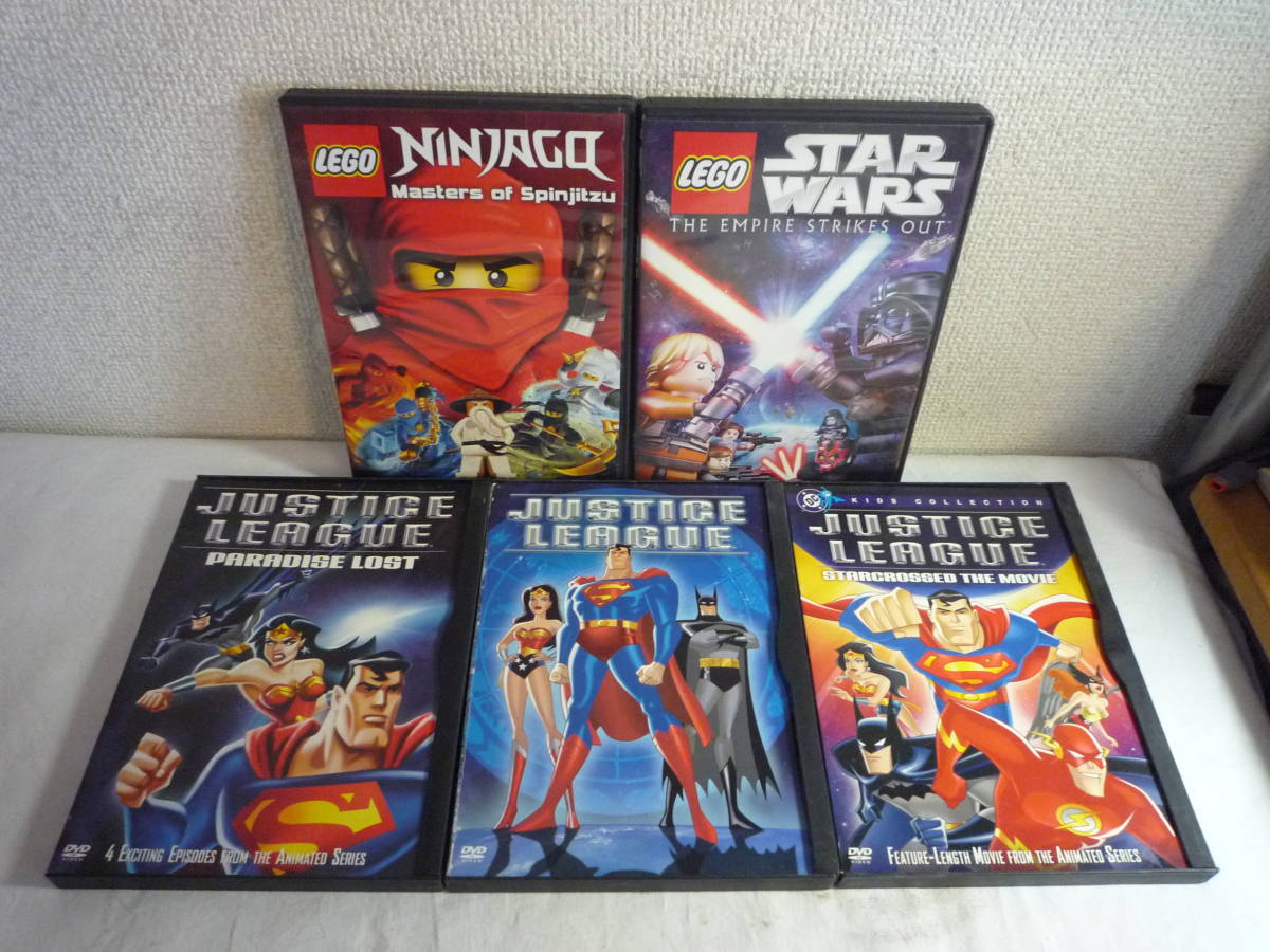 Bewusteloos hack steak レ 海外版DVD5枚セット JUSTICE LEAGUE/STAR WARS/LEGO NINJAGO  含む色々５枚セット(海外)｜売買されたオークション情報、yahooの商品情報をアーカイブ公開 - オークファン（aucfan.com）