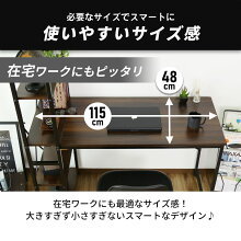 デスク パソコンデスク 学習机 PCデスク 幅115cm ラック付きデスク ラック付き ハイタイプ 収納 机つくえ 木製_画像3