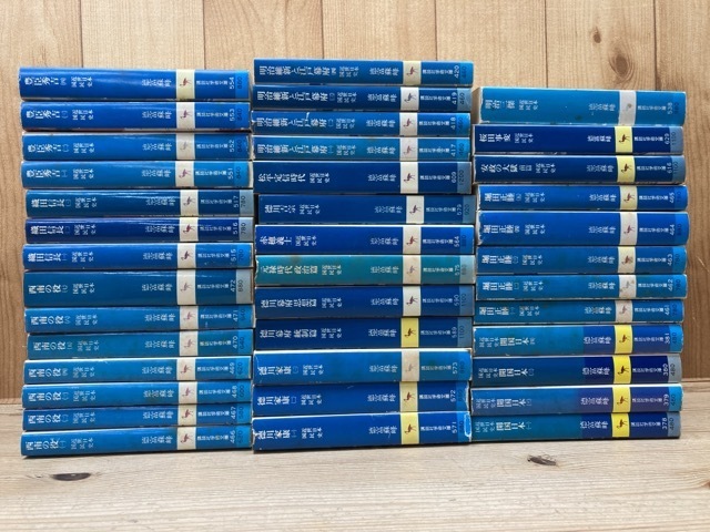 近世日本国民史 39冊(全50冊内)【講談社学術文庫】/徳富蘇峰 YDF481 近世日本国民史 39冊(全50冊内)【講談社学術文庫】/徳富蘇峰 YDF481