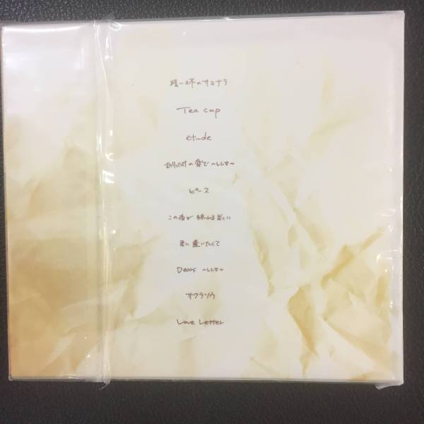 新品未開封CD.☆.Gackt 　Love Letter/＜CRCP40090＞_画像2