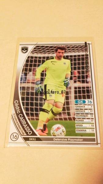 ☆WCCF2016-2017☆16-17☆065☆白☆セドリック・カラッソ☆FCジロンダン・ボルドー☆Cedric Carrasso☆FC Girondins de Bordeaux☆_画像1