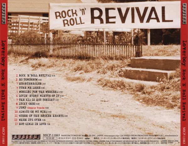 ◇'12国内盤◇ Loverboy - Rock 'n' Roll Revival_画像2