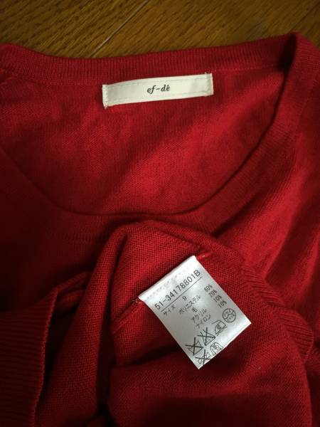  beautiful goods * ef-de knitted cardigan *... red 9 number *0678