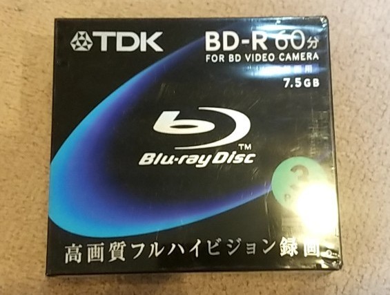 TDK ブルーレイディスク 高画質 フルハイビジョン 3枚セット60分7.5GB